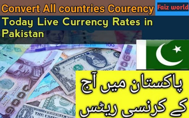 pakistan currency rate | live currency rates in pakistan All countries Live Currency Converter 2020
