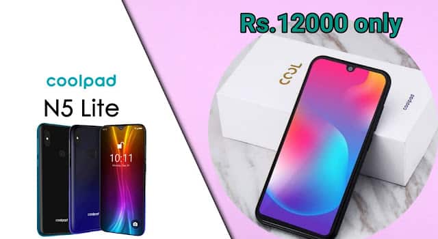 coolpad n5 lite price specifications in pakistan
