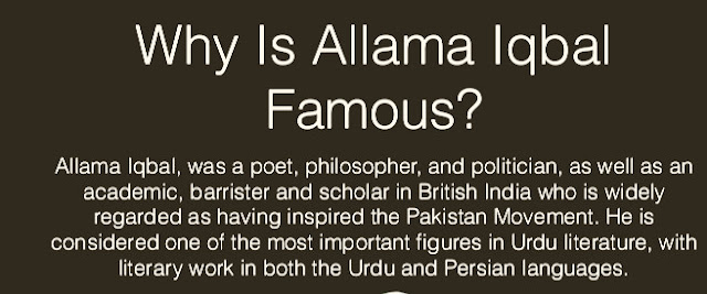 speech on allama iqbal in urdu pdf