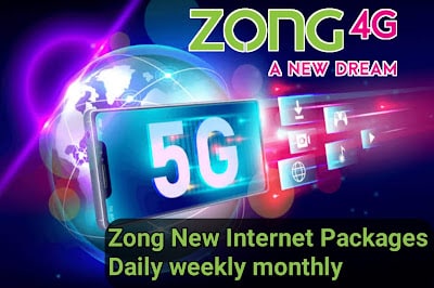 Zong internet Packages Daily,Weekly,Monthly
