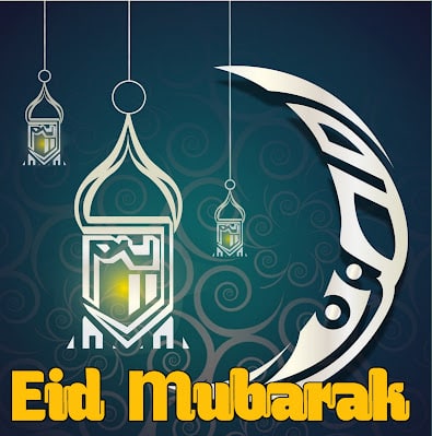 Eid mubarak images 2021