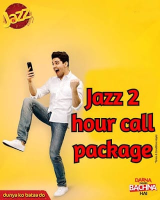 Jazz 2 hour call package 2020