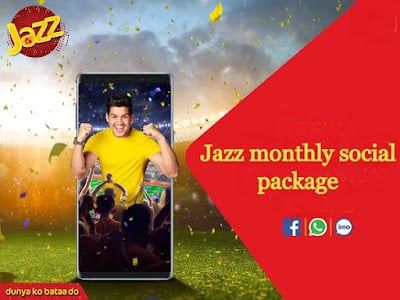 jazz monthly social package