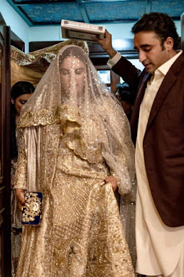 Bakhtawar bhutto zardari Bio Age Wedding Detail