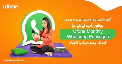 Ufone Monthly Whatsapp Packages