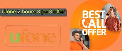 Ufone 3 pe 3 offer Price Details 2021