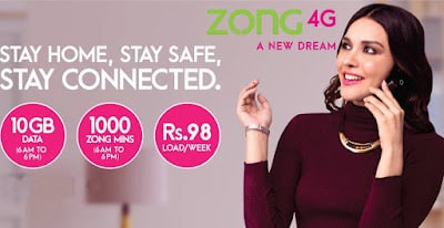 Zong Stay at Home Bundle - Zong Work At Home Package