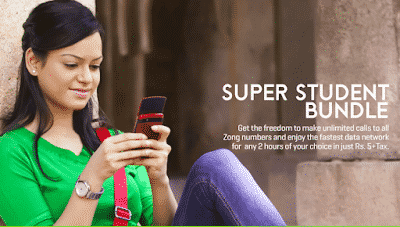 Zong 2 Hours Call Package -Zong Super Student 2 Ghanta Package