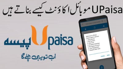 How to Create Upaisa Account With very Simple Way