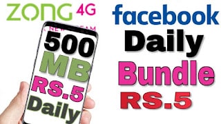 zong facebook packages daily,weekly,monthly