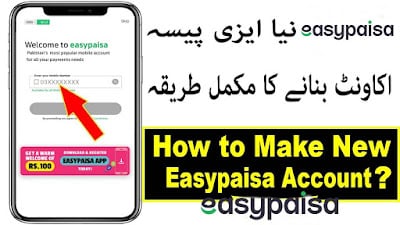 How to Make New Easypaisa Mobile Account - How to create easypaisa account