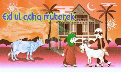 eid ul adha mubarak