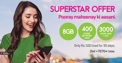 Zong Super Star Monthly Offer Price Details