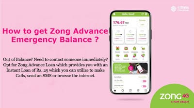 Zong advance balance code - zong loan code