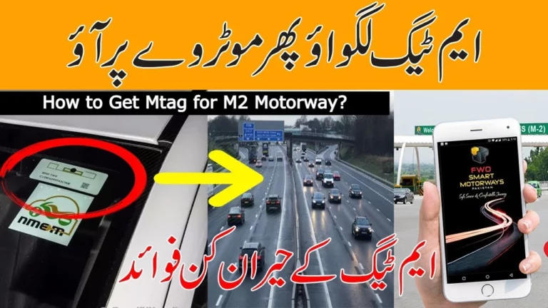 How to MTag Registration Online for M2 Motorway