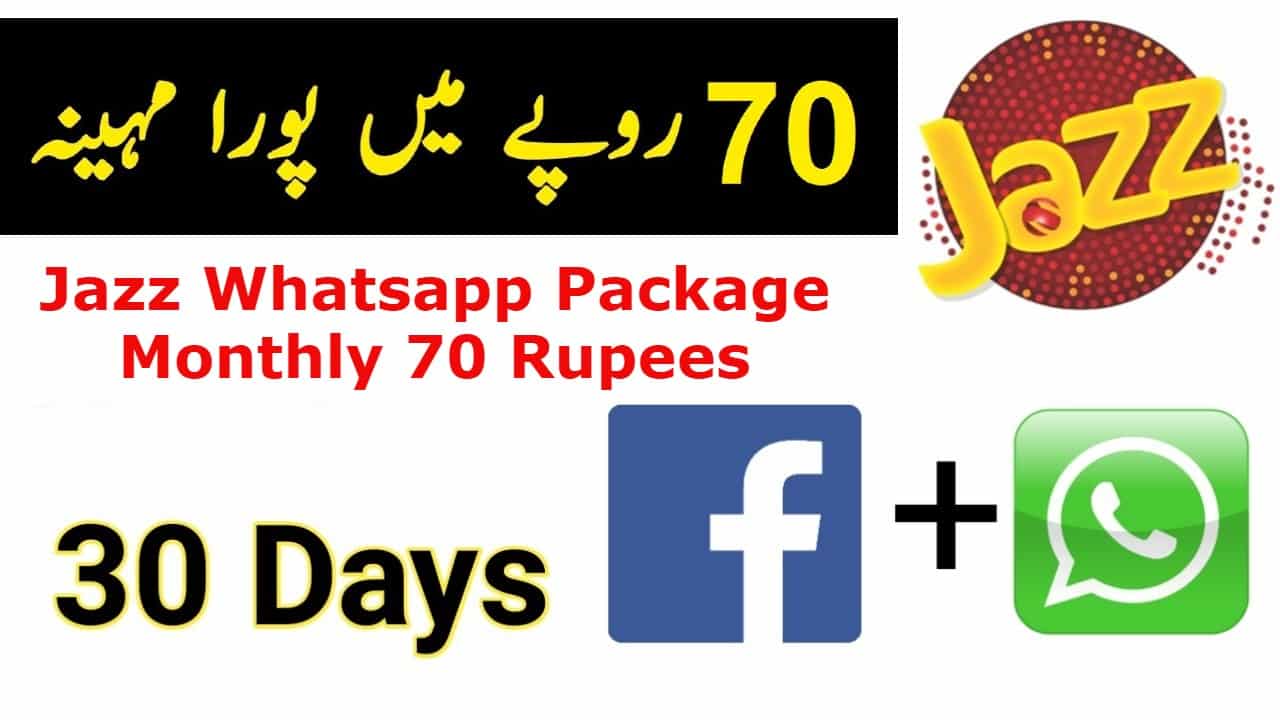 Jazz whatsapp package monthly 70 rupees
